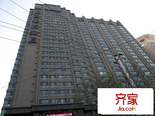 遠(yuǎn)達(dá)威斯特大廈外景圖3