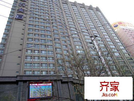遠(yuǎn)達(dá)威斯特大廈外景圖5