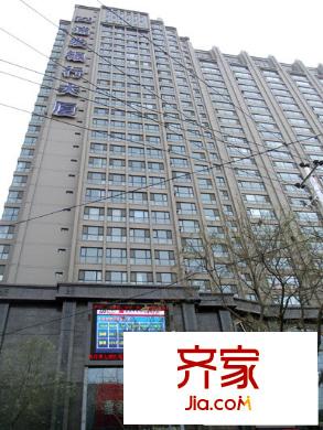 遠(yuǎn)達(dá)威斯特大廈外景圖4