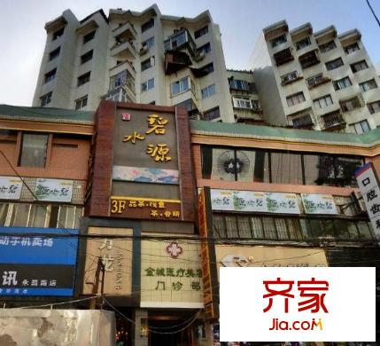 西苑小區(qū)外景圖 