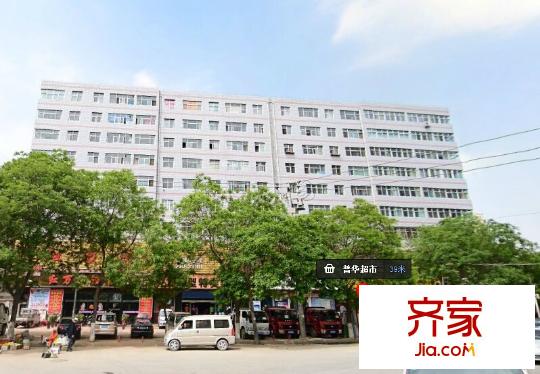 普華小區(qū)外景圖 
