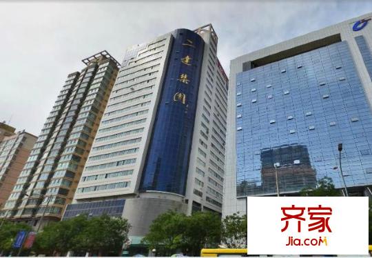 二建雅園外景圖 