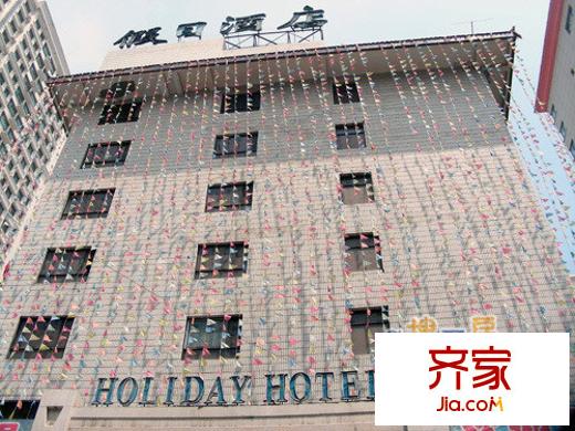 陸都嘉邸外景圖酒店