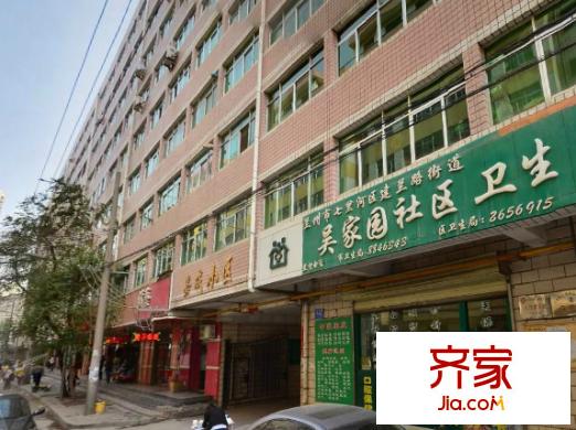 嘉成小區(qū)外景圖 