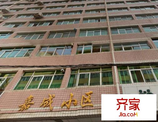 嘉成小區(qū)外景圖 