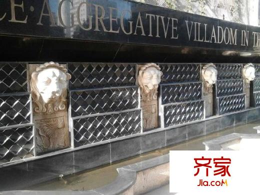 華富瑞士豪庭外景圖 