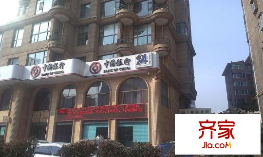 華富瑞士豪庭外景圖 
