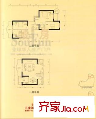華富瑞士豪庭戶型圖B座 3室2廳3衛(wèi)1廚