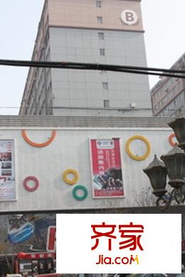 蘭新愛琴海