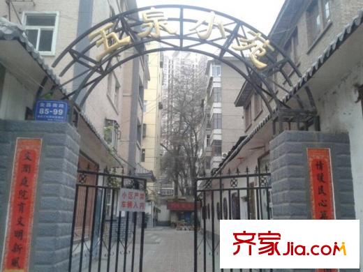 五泉雅園配套圖 周邊配套