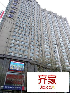 遠(yuǎn)達(dá)威斯特大廈外景圖1