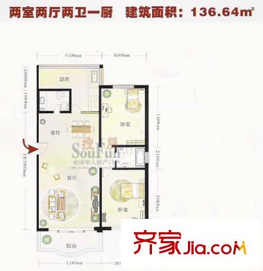 歐洲陽光城E戶型136.64平米 2室2廳2衛(wèi)1廚