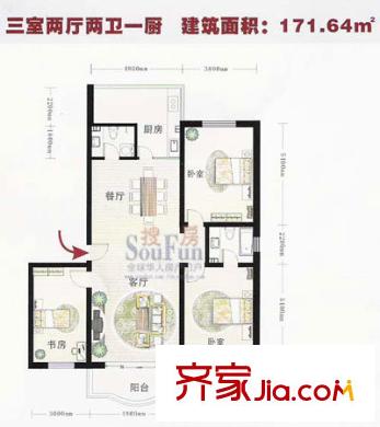 歐洲陽光城A戶型171.64平米 3室2廳2衛(wèi)1廚