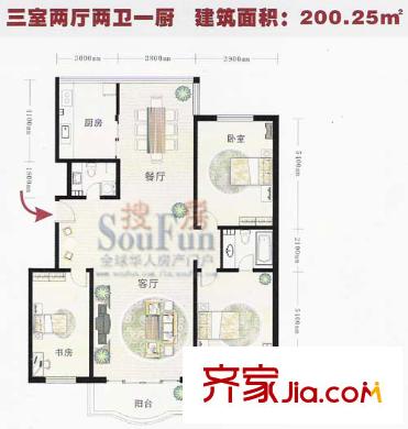 歐洲陽光城B戶型200.25平米 3室2廳2衛(wèi)1廚