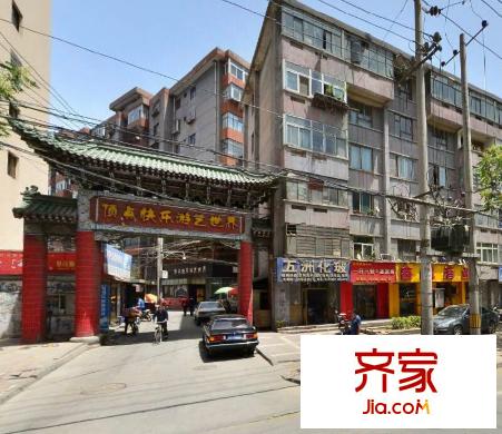 蘭林路小區(qū)外景圖 