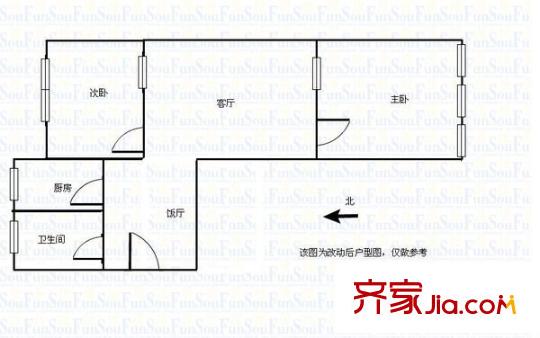 西關(guān)下溝農(nóng)牧廳家屬院 2室 戶型圖