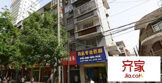 西關(guān)下溝農(nóng)牧廳家屬院外景圖 