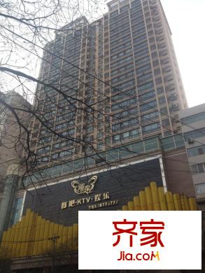 靜寧路嘉業(yè)苑小區(qū)外景圖 