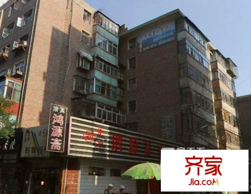 甘家巷
