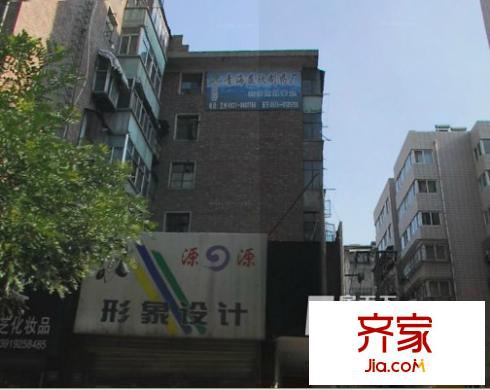 甘家巷小區(qū)外景圖 