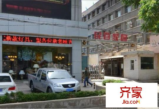 民百家園外景圖蘭州  