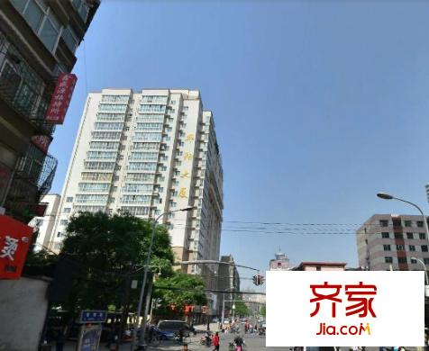 華陽(yáng)大廈外景圖