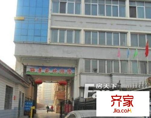 麗景苑外景圖  