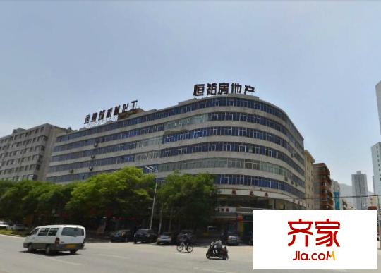 恒裕小區(qū)外景圖
