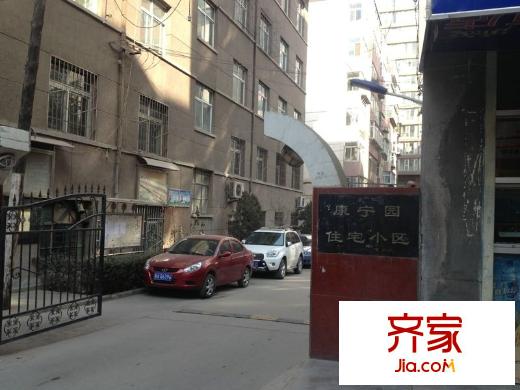 康寧園小區(qū)外景圖 