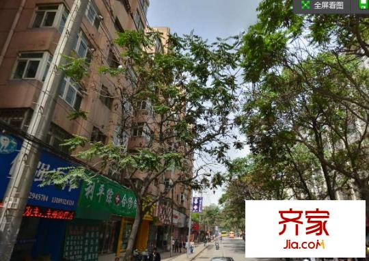 康明園外景圖 