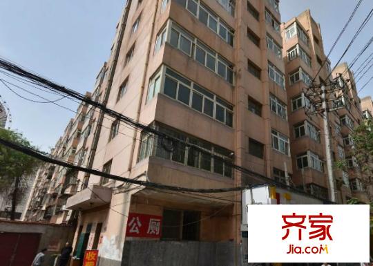 康明園