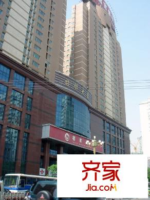 招銀大廈