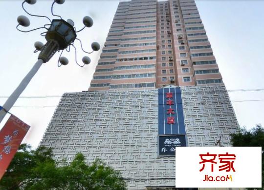榮德大廈外景圖 