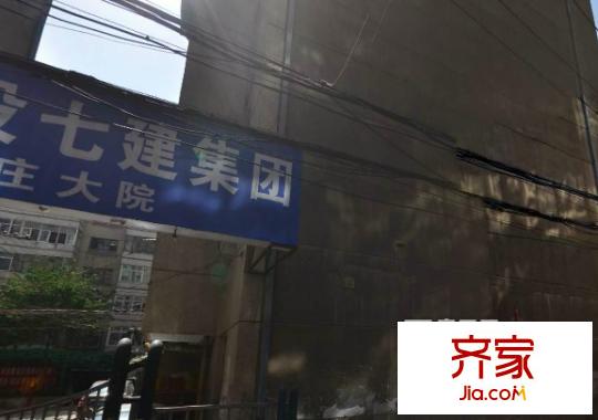 省七建耿家莊住宅小區(qū)外景圖 