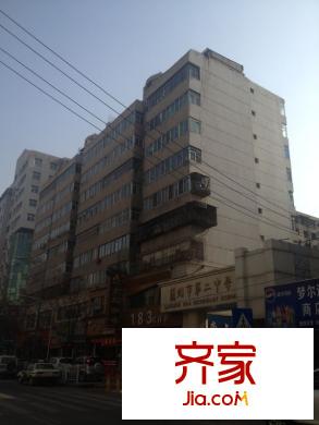 武都路二中家屬院外景圖 