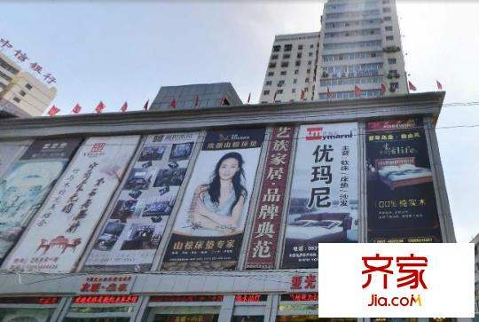 民百家園外景圖蘭州  