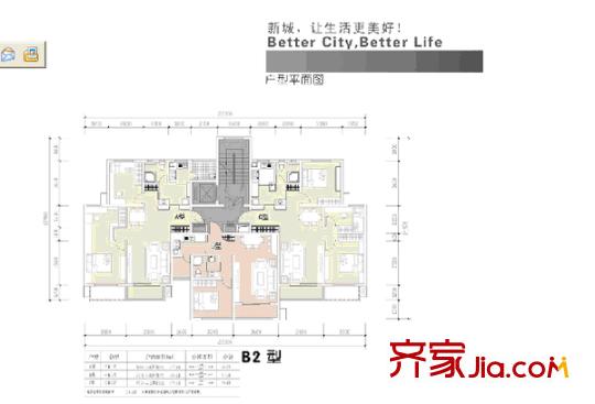 桃花苑 2室 戶型圖