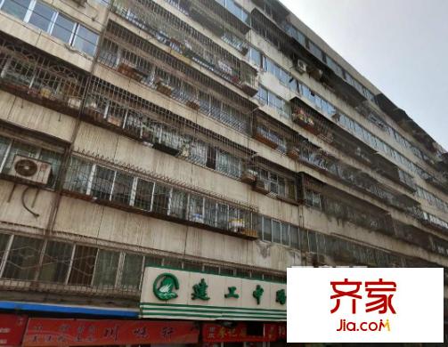 建工東院外景圖 