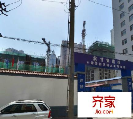 酒鋼大廈外景圖 