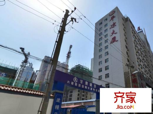 酒鋼大廈外景圖 