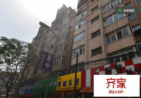 康明園外景圖 