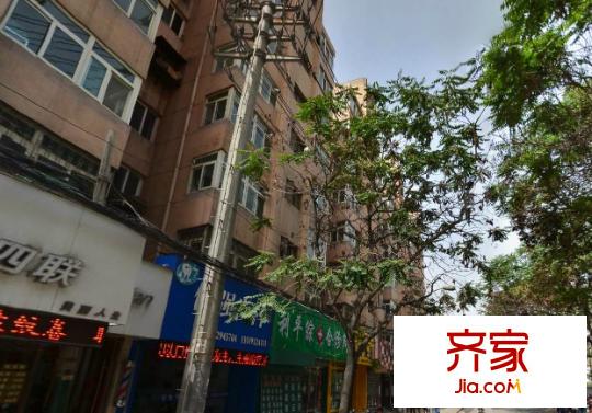 康明園外景圖 