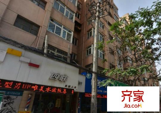 康明園外景圖 