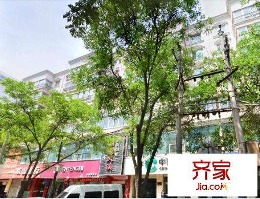 中科院科苑一區(qū)外景圖  