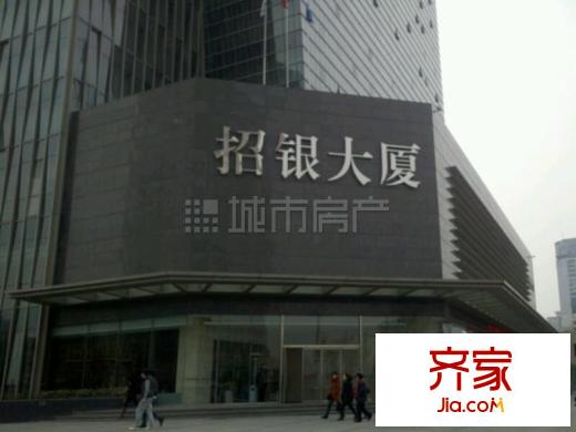 招銀大廈外景圖 