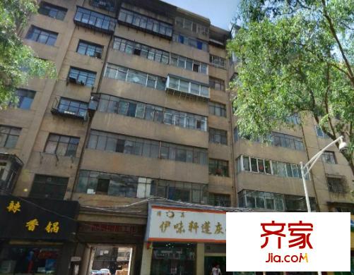 益民大院外景圖 
