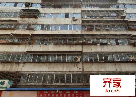 建工東院外景圖 