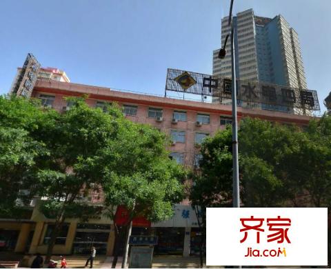水電四局外景圖 