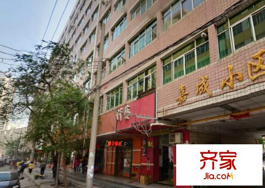 嘉城小區(qū)外景圖 