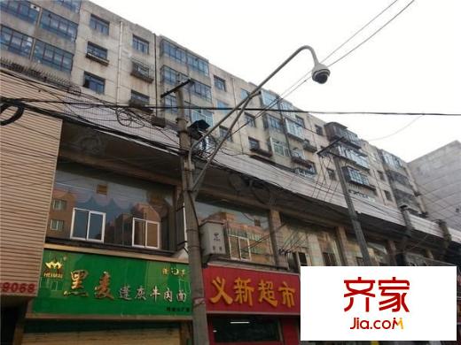 汽修二廠家屬院外景圖 